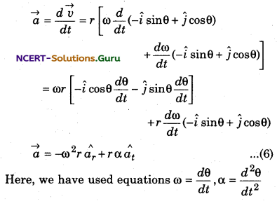 Centripetal Acceleration Physics Notes 3