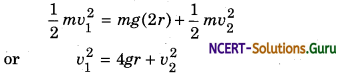 Circular Motion in Horizontal and Vertical Planes Physics Notes 5